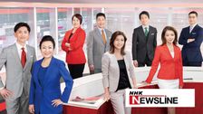 NHK Newsline