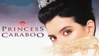 Princess Caraboo