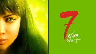 7 Khoon Maaf