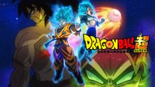 Dragon Ball Super