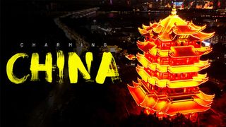 Charming China