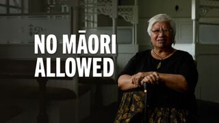 No Māori Allowed