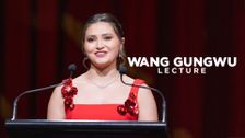 Wang Gungwu Lecture