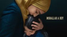Inshallah a Boy